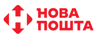 Нова Пошта