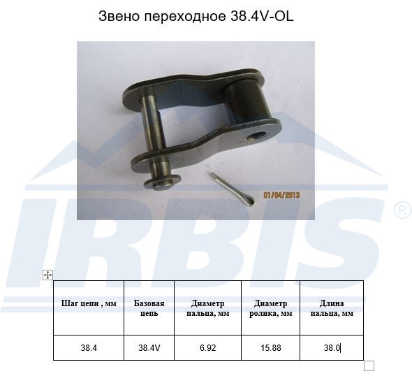 image-1