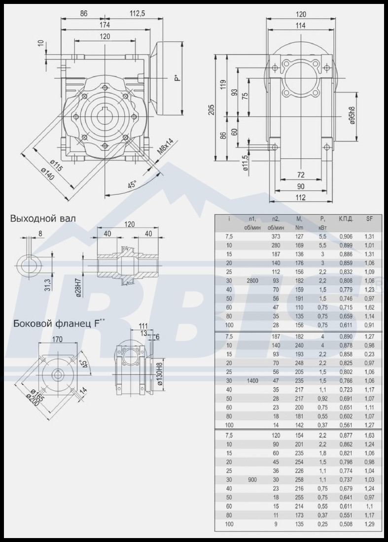 image-2