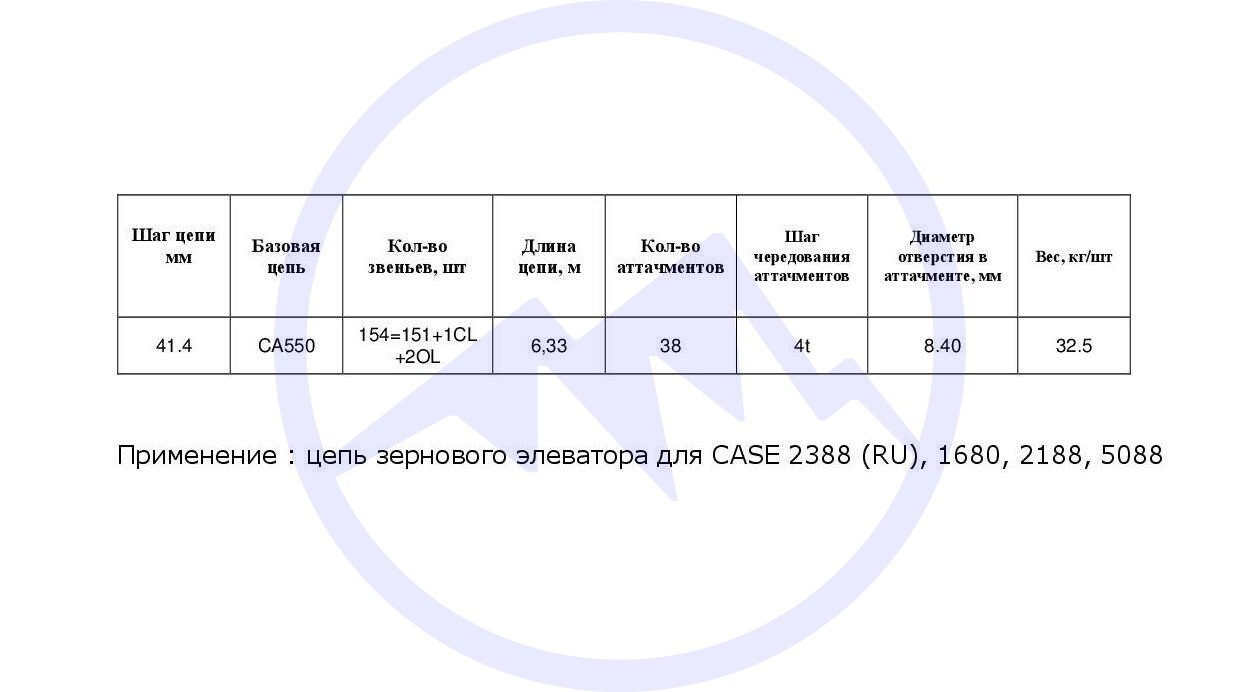 1317482C92 w/p (без скребков)