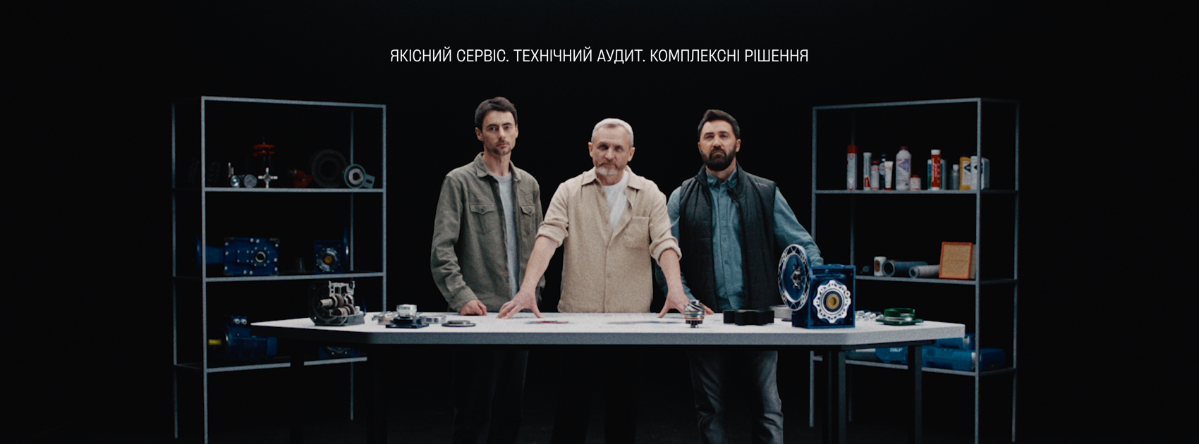 ІРБІС — надійний постачальник компонентів для промисловості та агросектору
