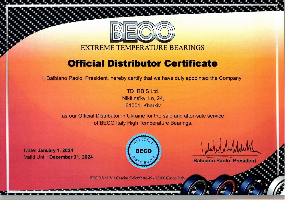 Сертифікат BECO