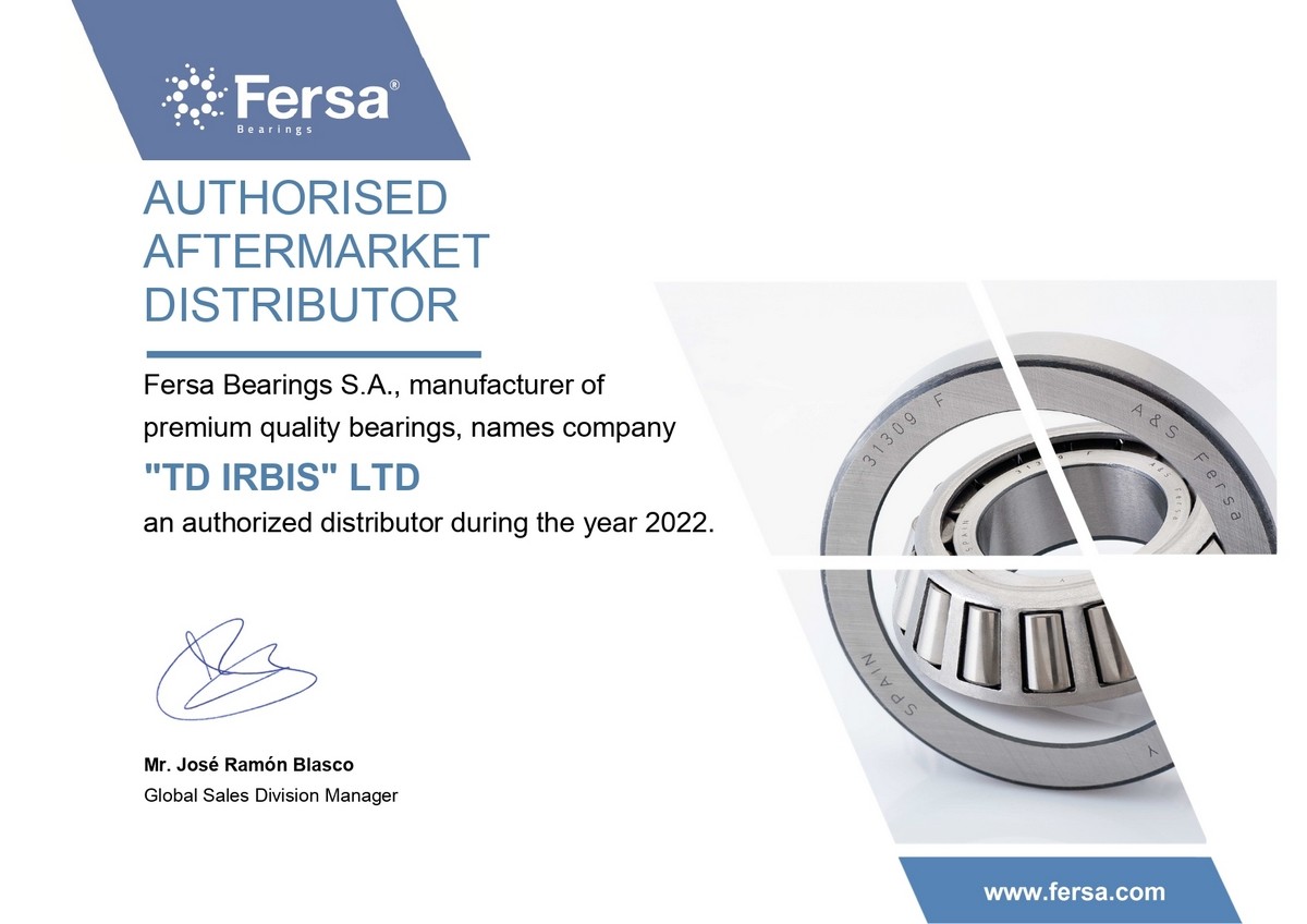 Сертификат дистрибуции Fersa