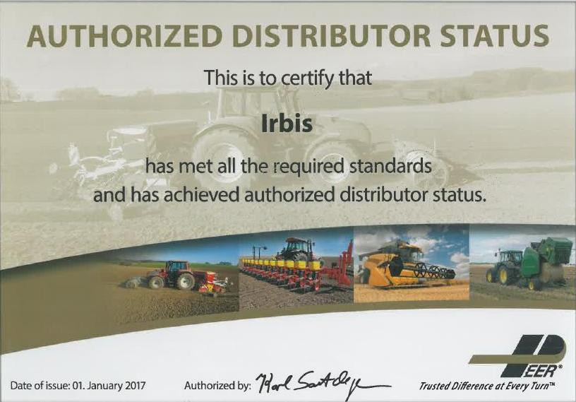 Сертификат дистрибуции Peer