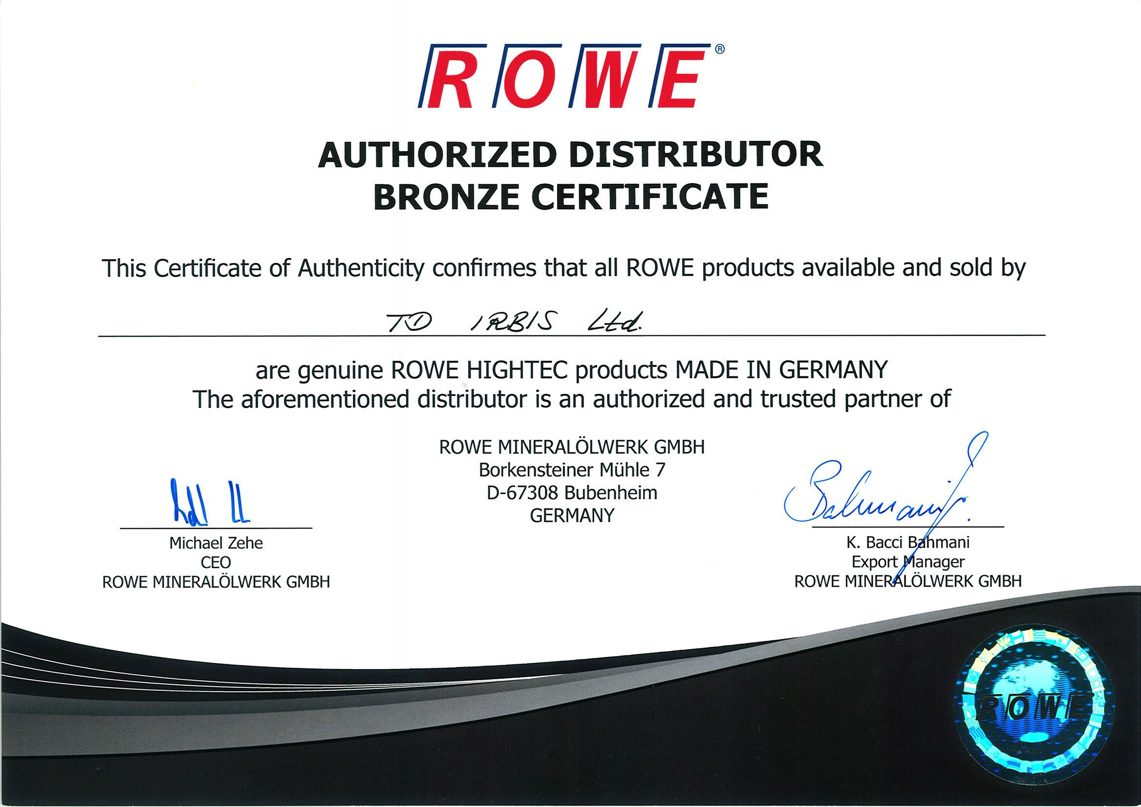 Сертификат дистрибуции ROWE