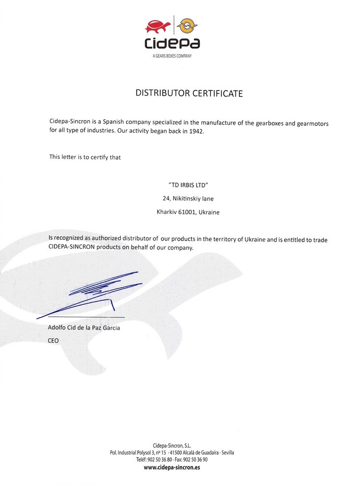 Сертификат дистрибьютора Cidepa-Sincron
