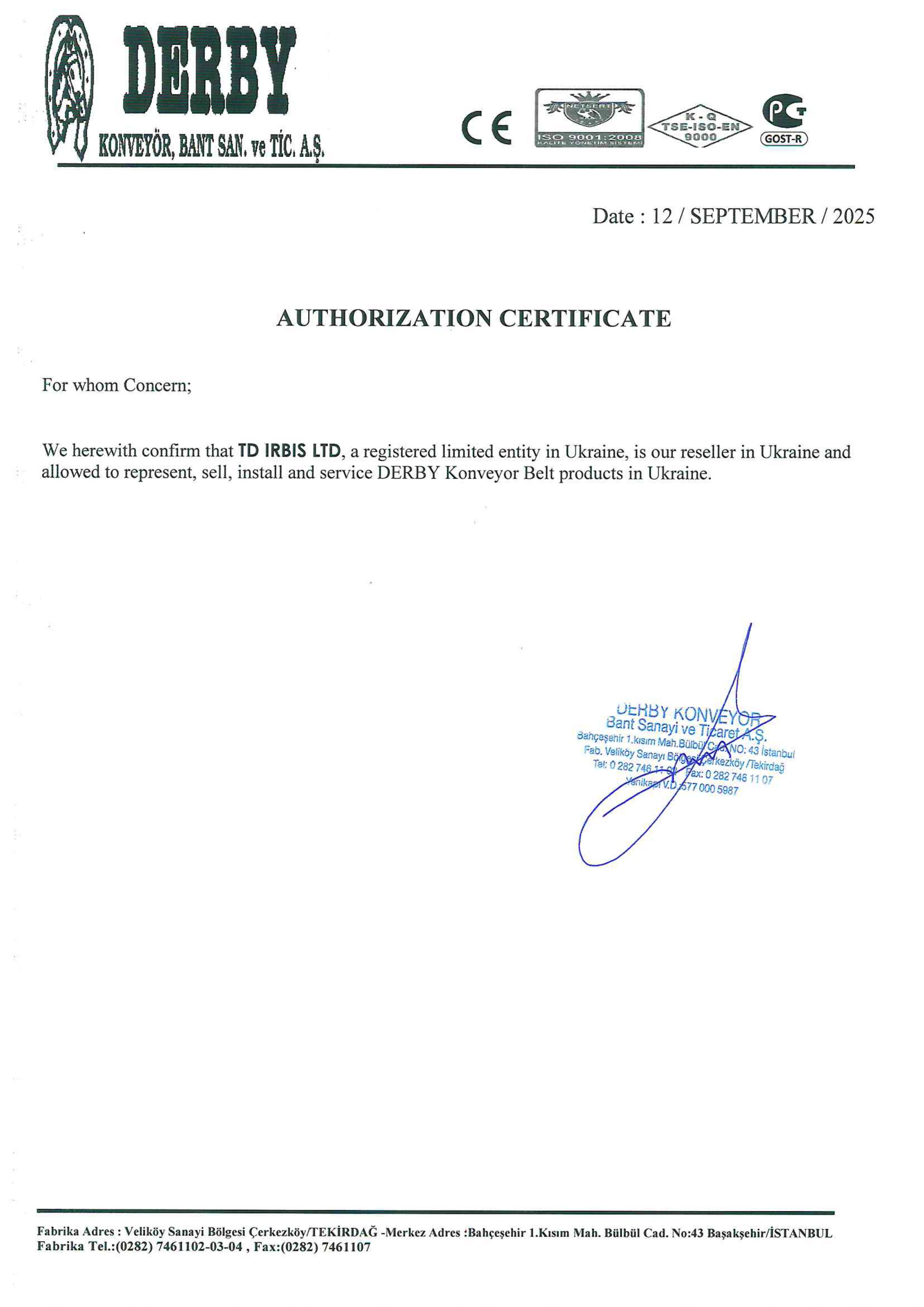 cертифікат Derby