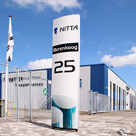 Міжнародна компанія Nitta