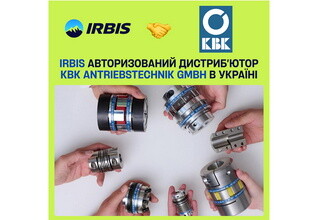 ТД ИРБИС начинает сотрудничество с KBK Antriebstechnik GmbH