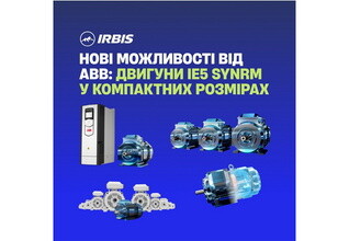 Новые возможности от ABB: двигатели IE5 SynRM в компактных размерах