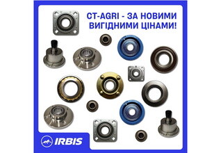 Подшипниковые узлы и подшипники CT-AGRI