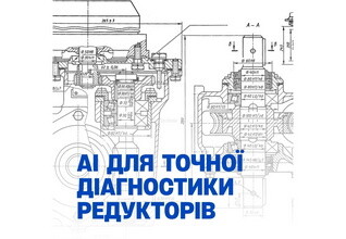 AI для точной диагностики редукторов: мультисенсорный мониторинг на основе RL