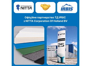 ТД ІРБІС — ексклюзивний дистриб’ютор Nitta в Україні