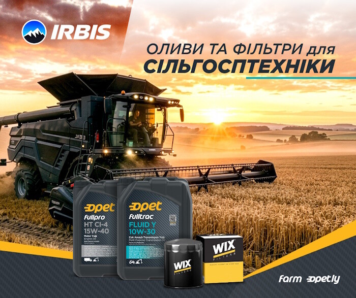 Wix filters opet Wix filters opet