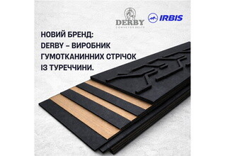 ТД «ІРБІС» розширює можливості: стратегічне партнерство з турецьким брендом DERBY
