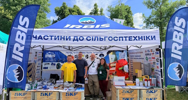 Виставка Нове Зернятко