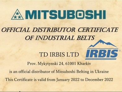 Офіційний дистриб'ютор компанії Mitsuboshi.