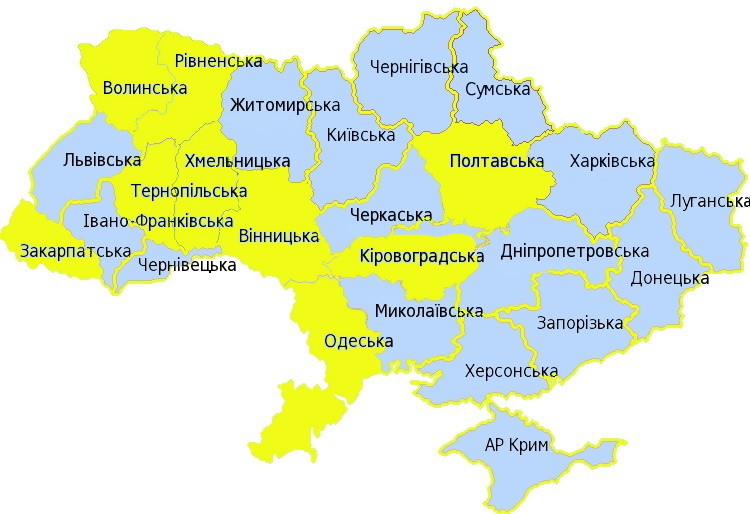 Запорожская область города