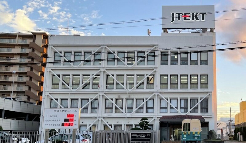Офіс компанії JTEKT
