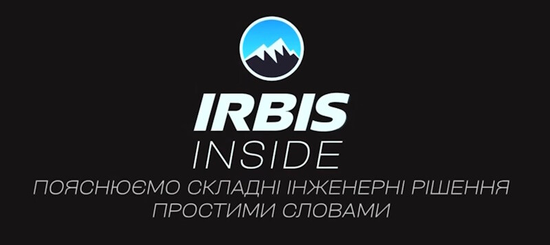 видео по техническому аудиту оборудования